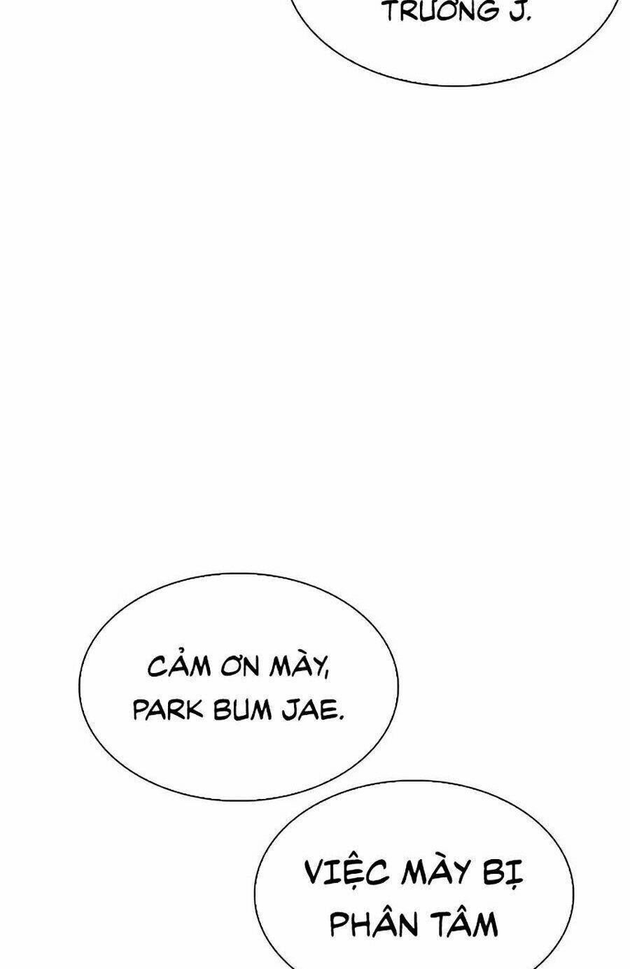 Hoán Đổi Nhiệm Màu Chapter 280 - Trang 2