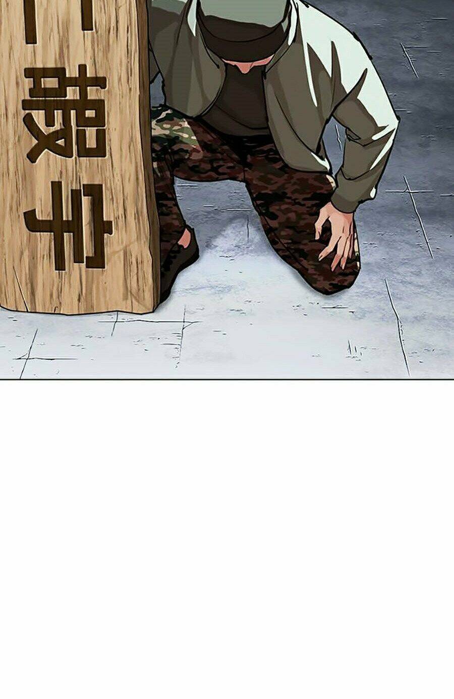 Hoán Đổi Nhiệm Màu Chapter 280 - Trang 2