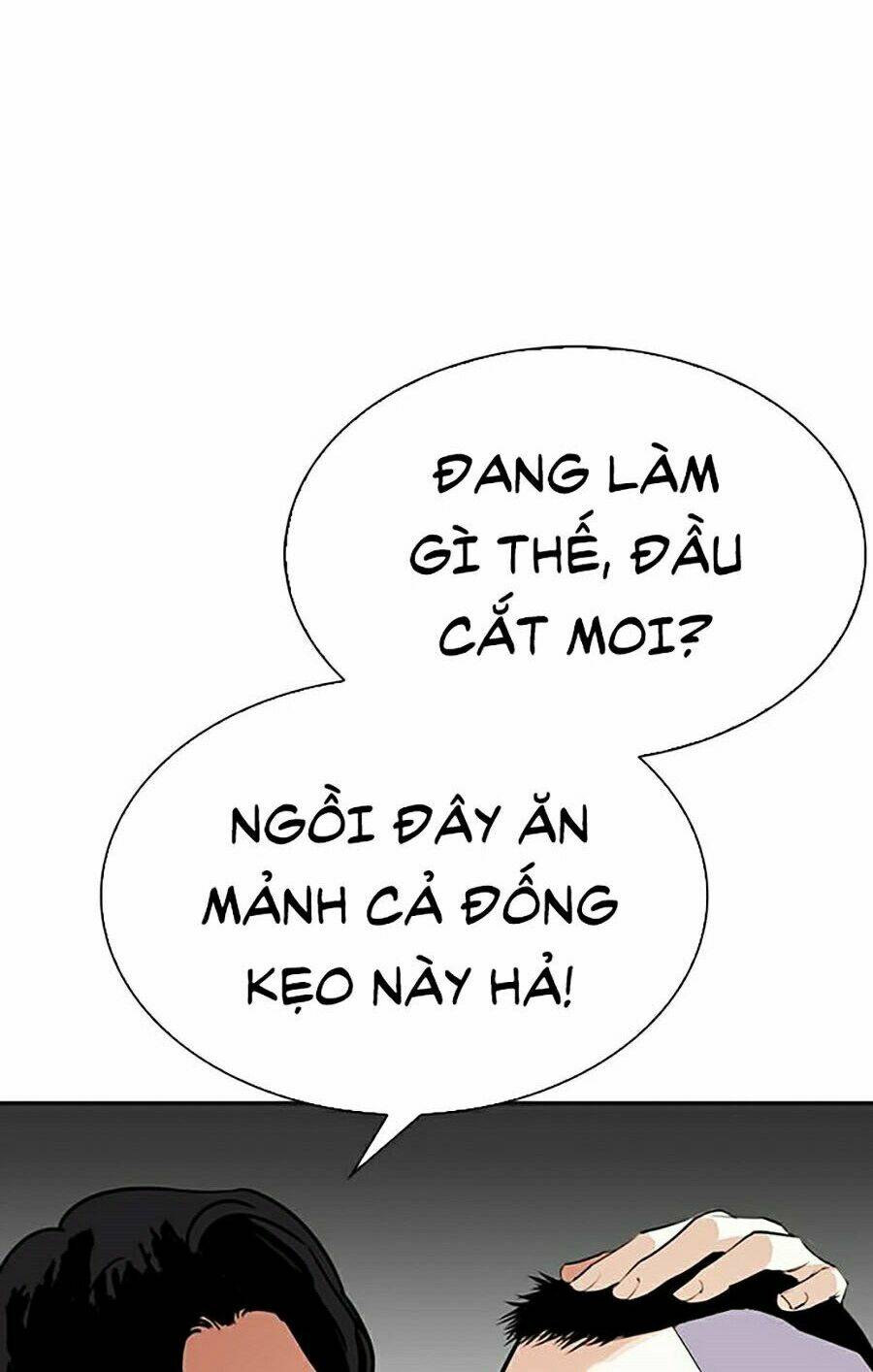 Hoán Đổi Nhiệm Màu Chapter 280 - Trang 2