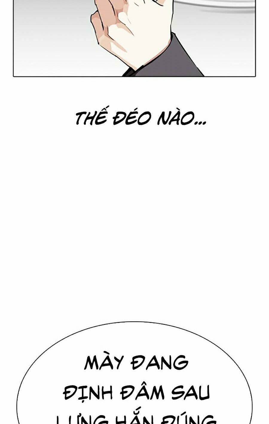 Hoán Đổi Nhiệm Màu Chapter 280 - Trang 2