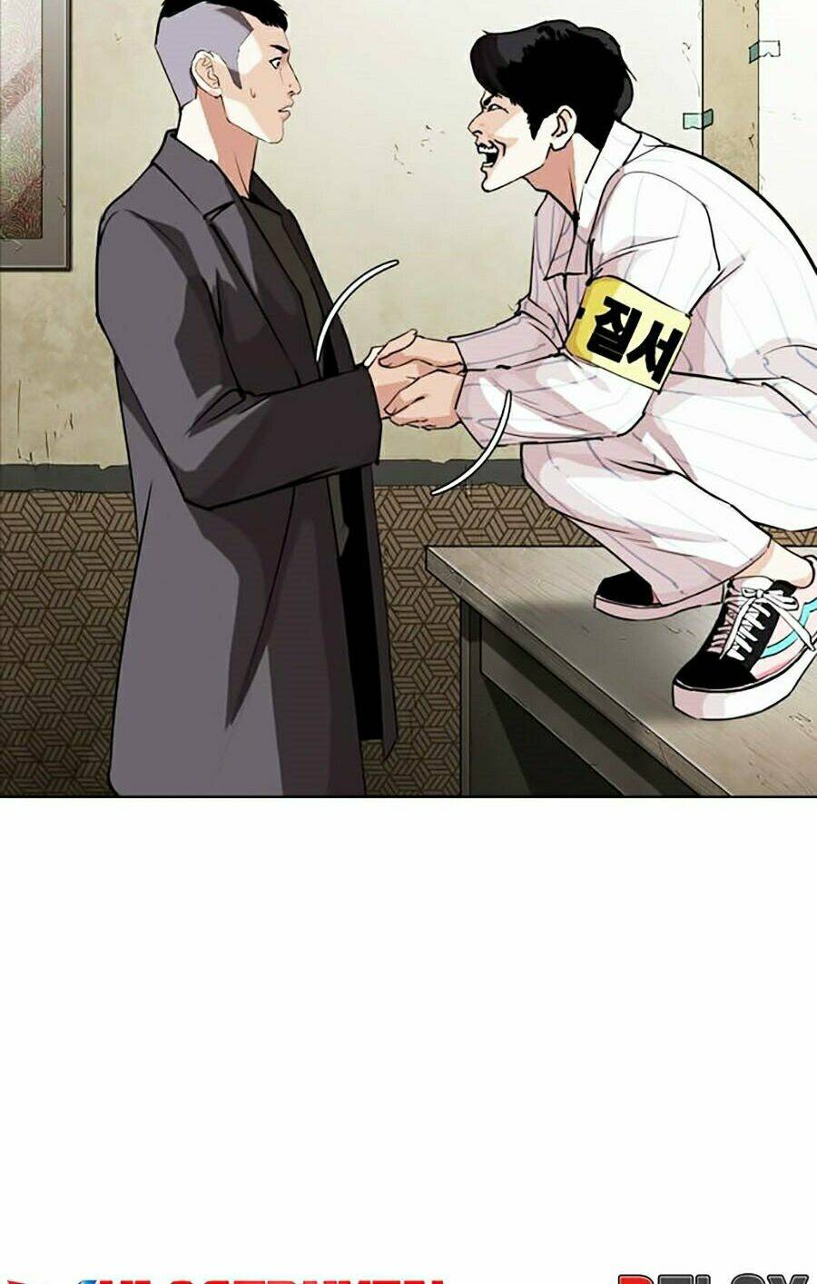 Hoán Đổi Nhiệm Màu Chapter 280 - Trang 2