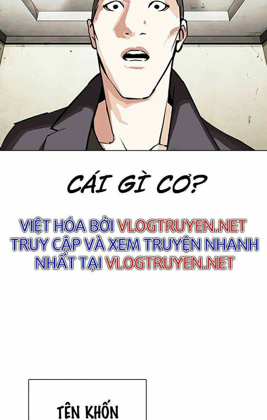 Hoán Đổi Nhiệm Màu Chapter 280 - Trang 2