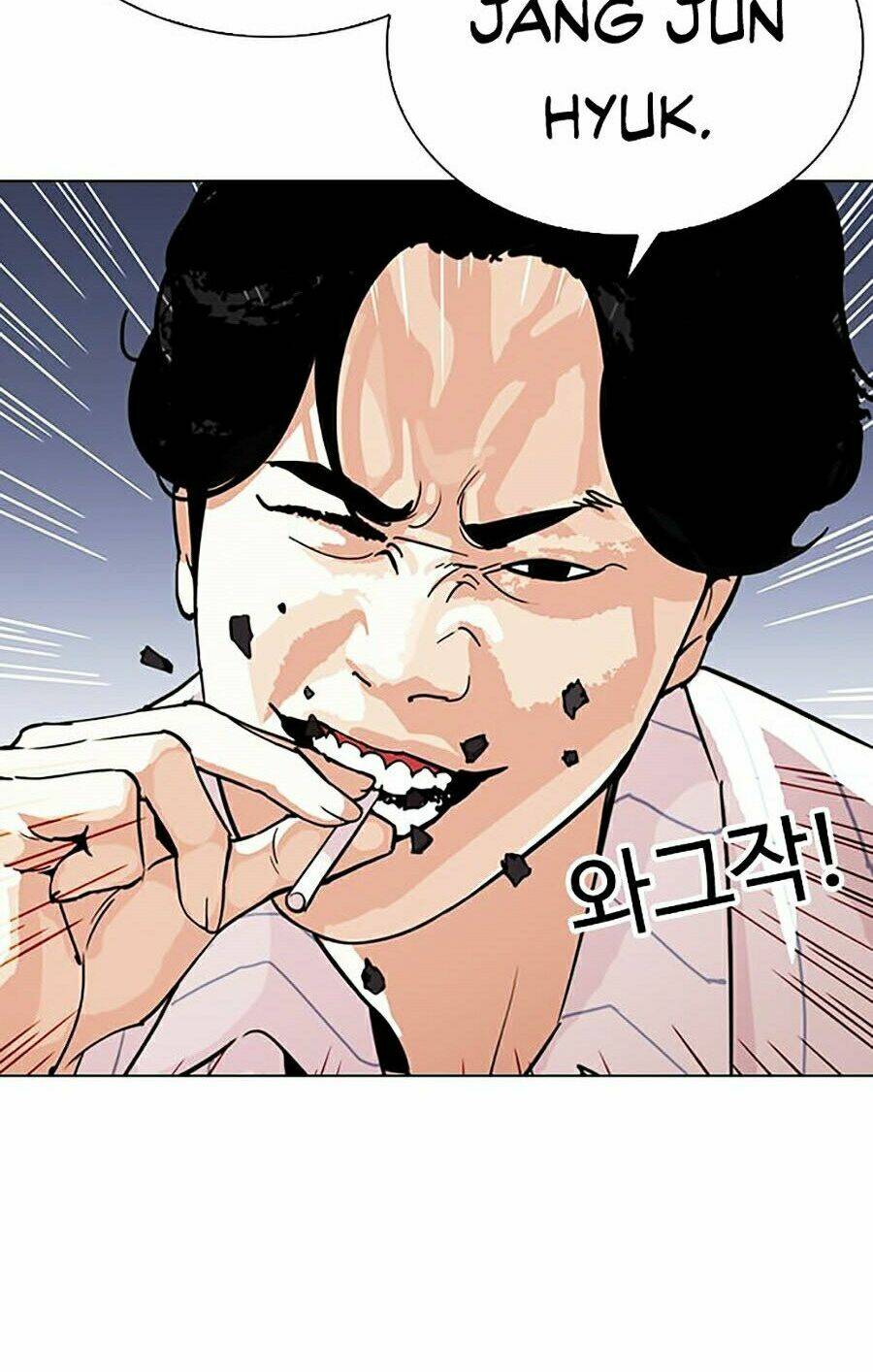 Hoán Đổi Nhiệm Màu Chapter 280 - Trang 2