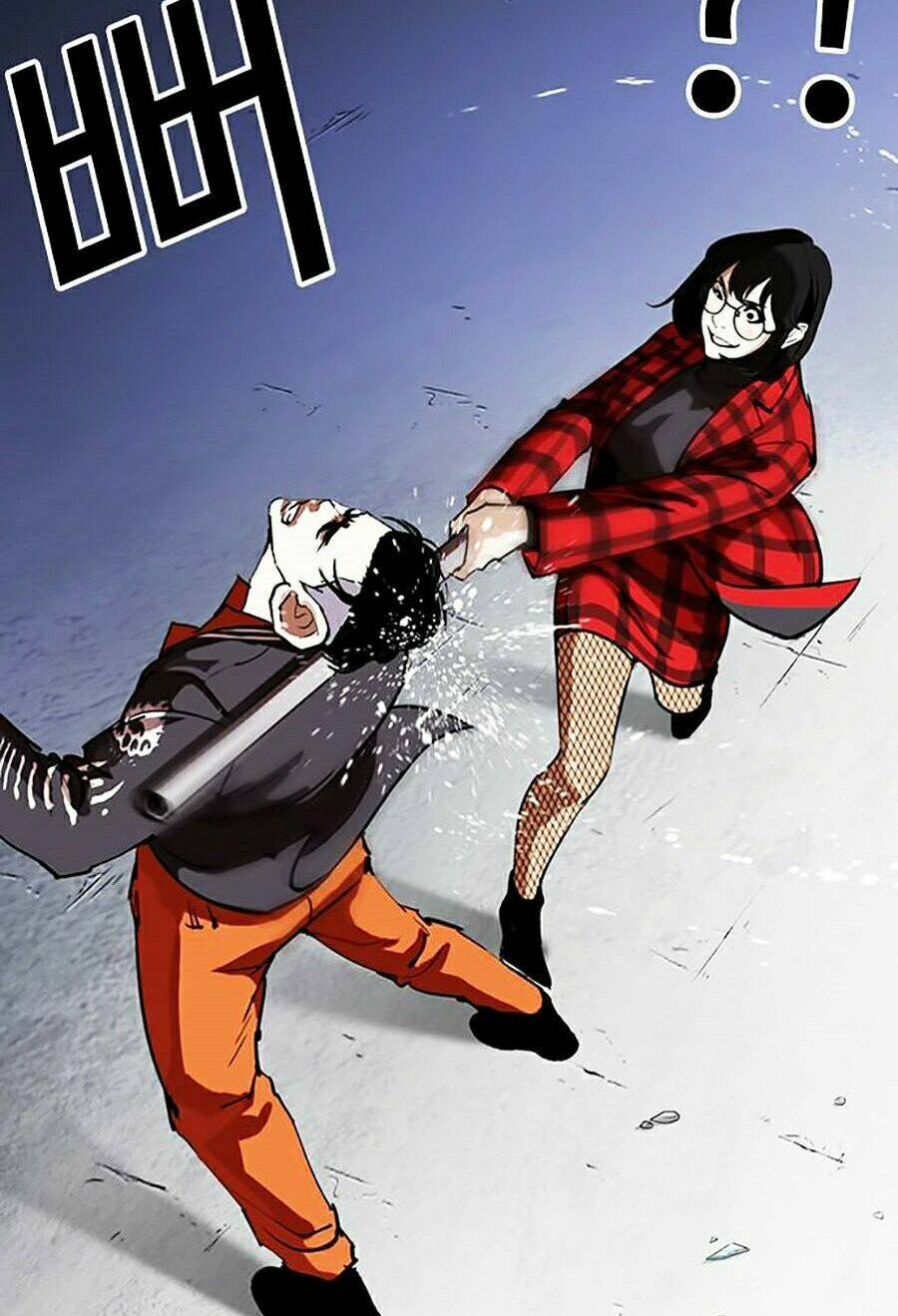 Hoán Đổi Nhiệm Màu Chapter 280 - Trang 2