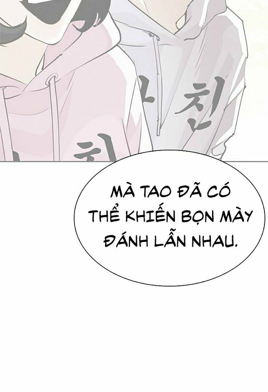 Hoán Đổi Nhiệm Màu Chapter 280 - Trang 2