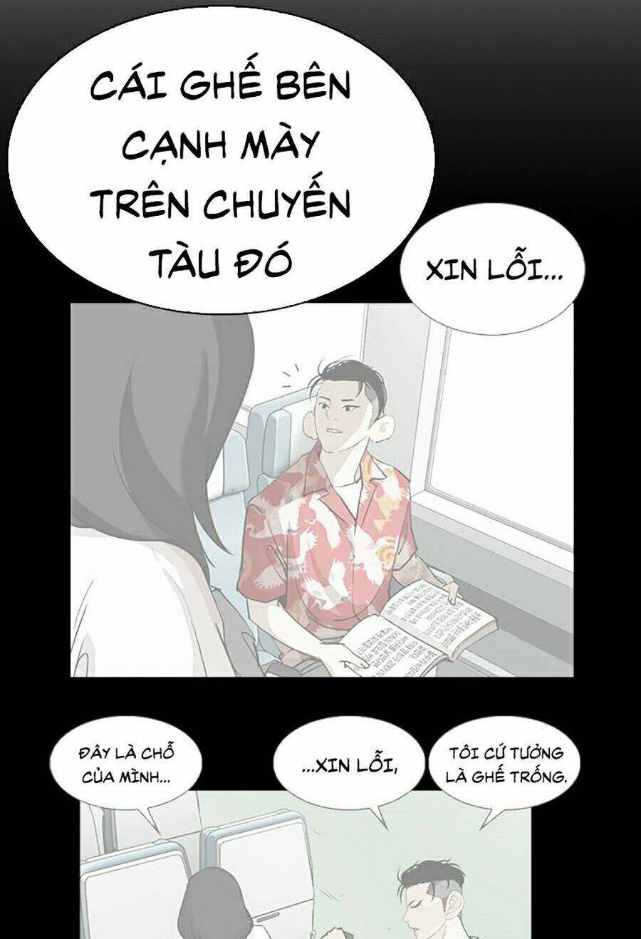 Hoán Đổi Nhiệm Màu Chapter 280 - Trang 2