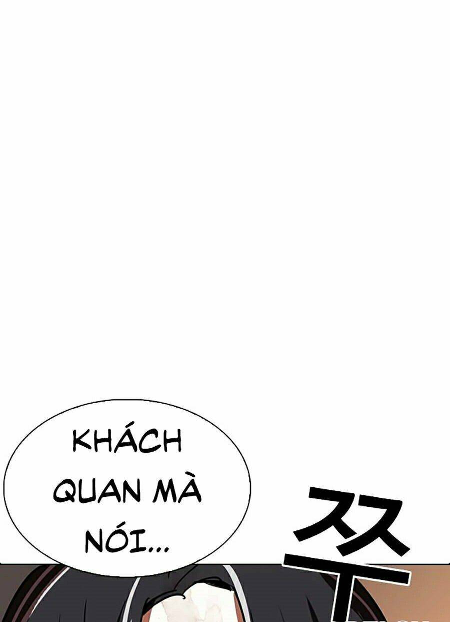 Hoán Đổi Nhiệm Màu Chapter 281 - Trang 2