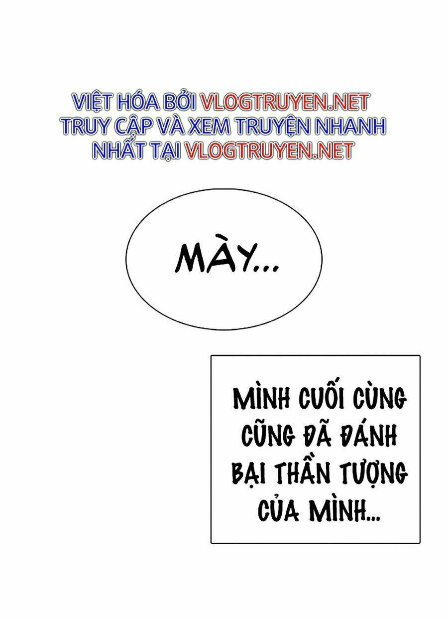 Hoán Đổi Nhiệm Màu Chapter 281 - Trang 2