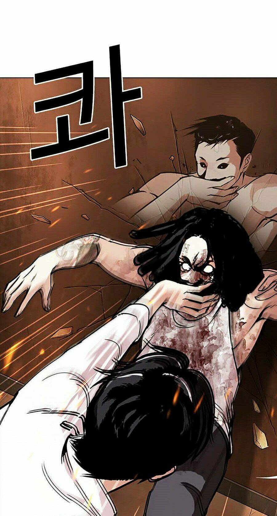 Hoán Đổi Nhiệm Màu Chapter 281 - Trang 2