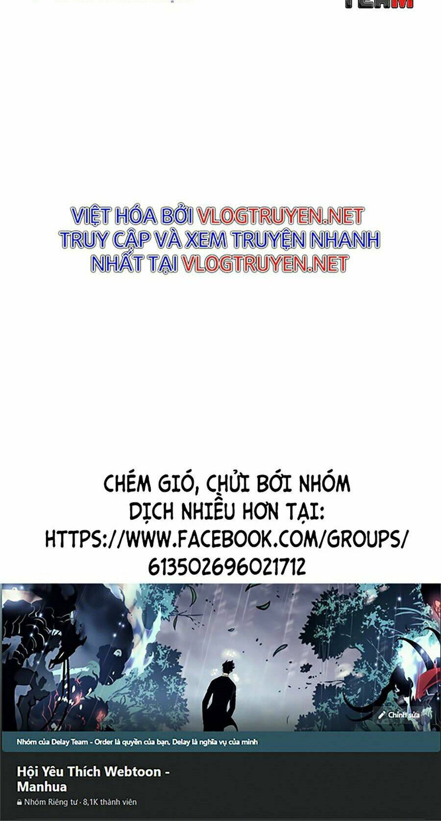 Hoán Đổi Nhiệm Màu Chapter 281 - Trang 2