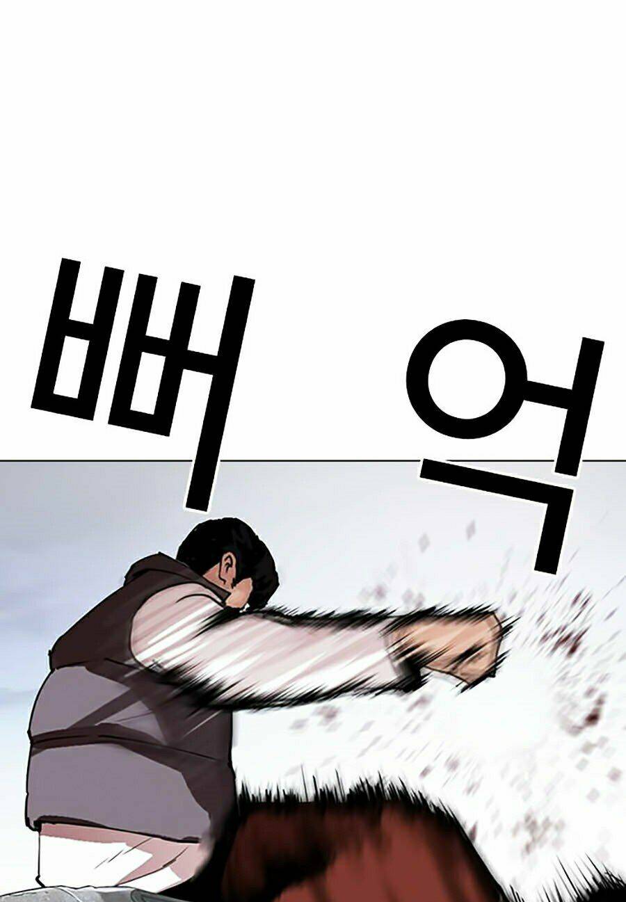 Hoán Đổi Nhiệm Màu Chapter 281 - Trang 2