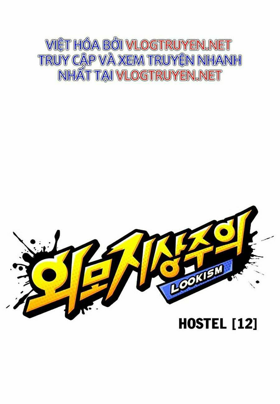 Hoán Đổi Nhiệm Màu Chapter 281 - Trang 2