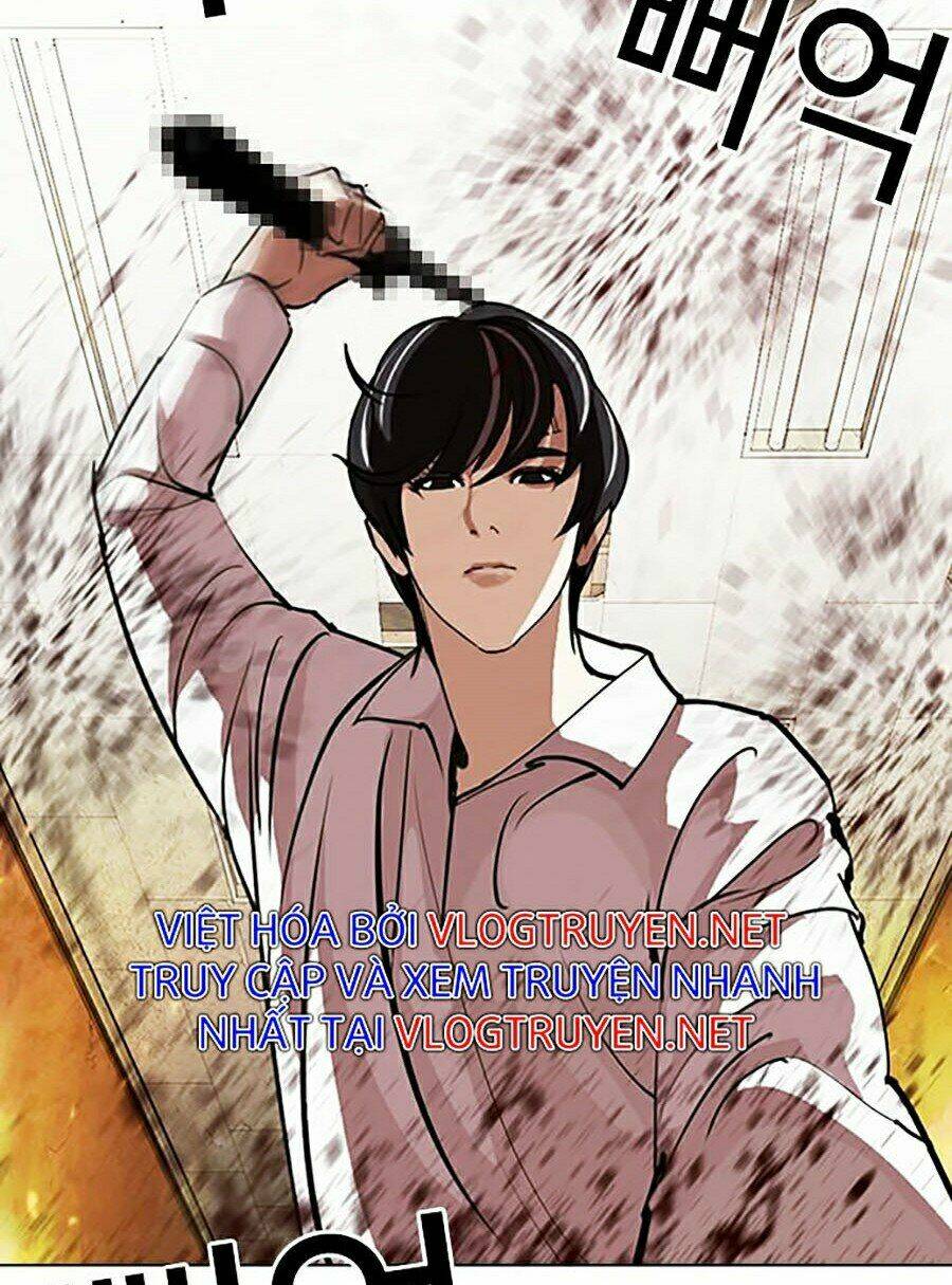 Hoán Đổi Nhiệm Màu Chapter 281 - Trang 2