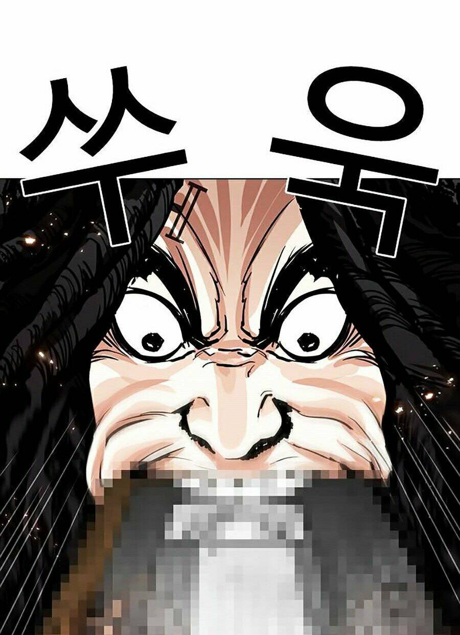 Hoán Đổi Nhiệm Màu Chapter 281 - Trang 2