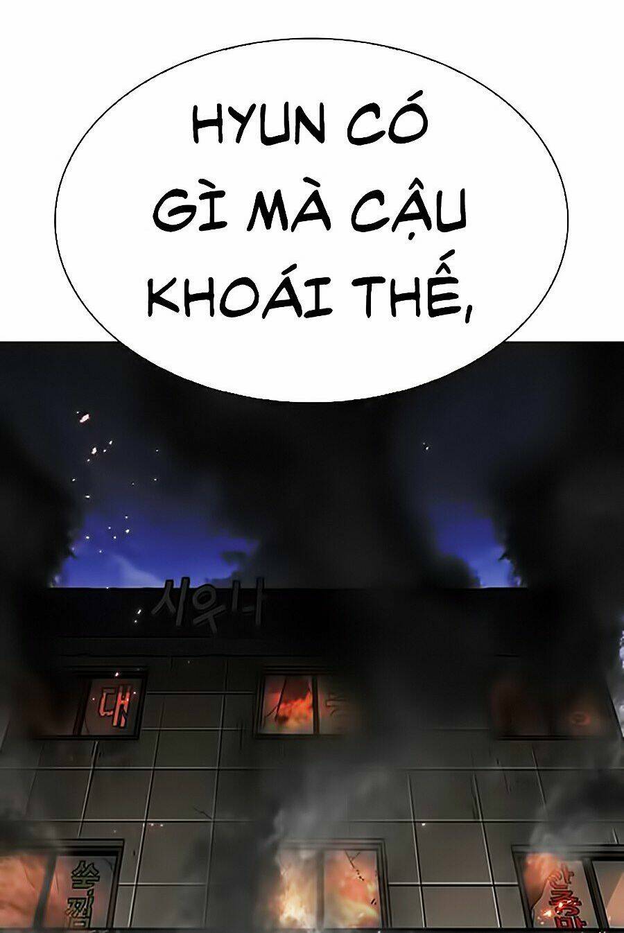 Hoán Đổi Nhiệm Màu Chapter 282 - Trang 2