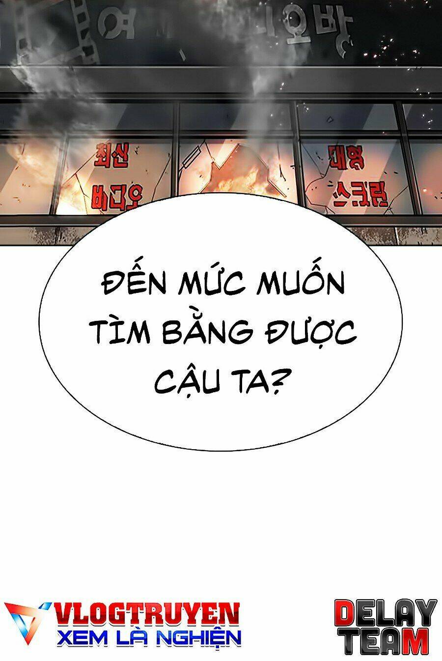 Hoán Đổi Nhiệm Màu Chapter 282 - Trang 2