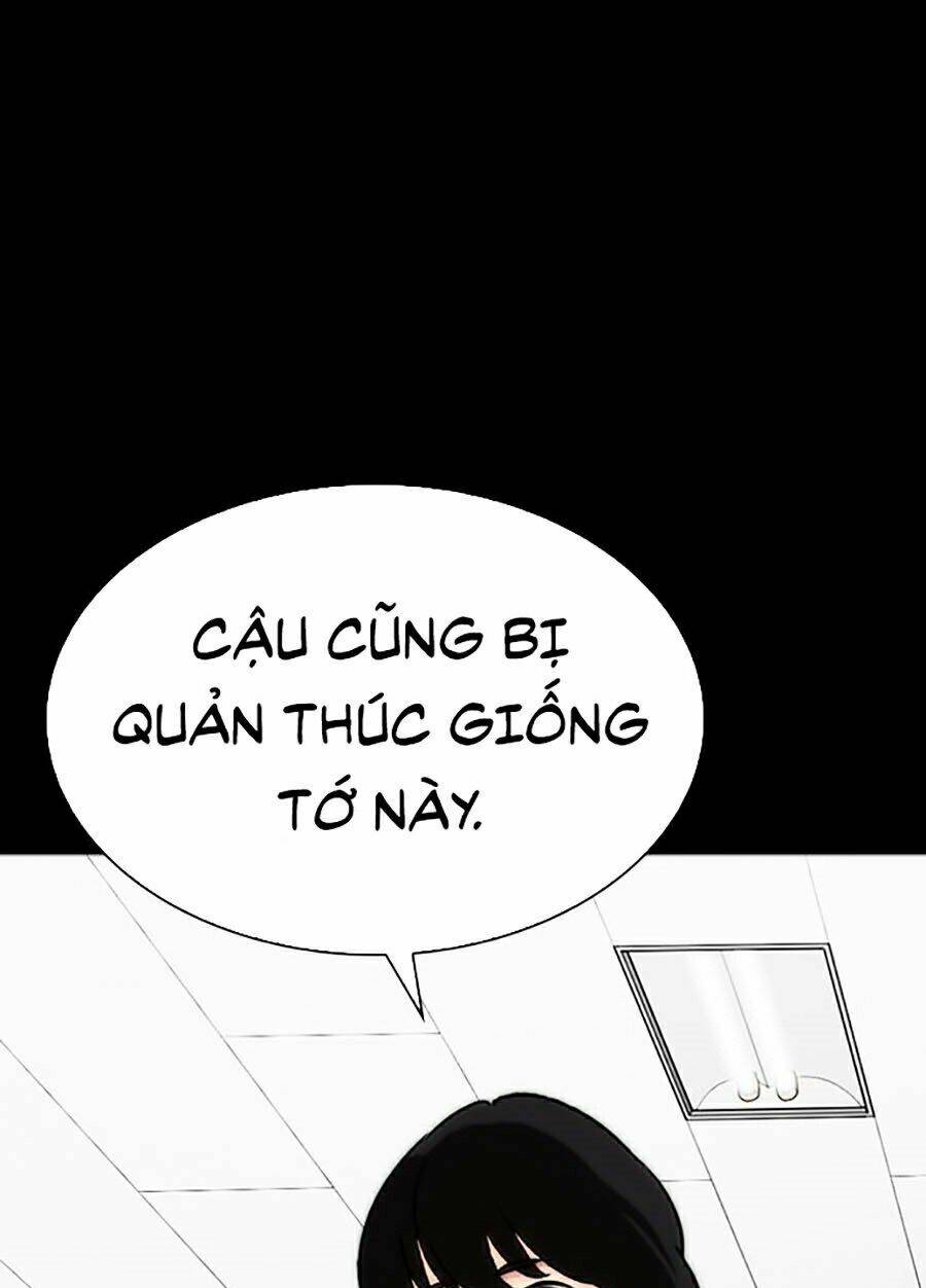 Hoán Đổi Nhiệm Màu Chapter 282 - Trang 2