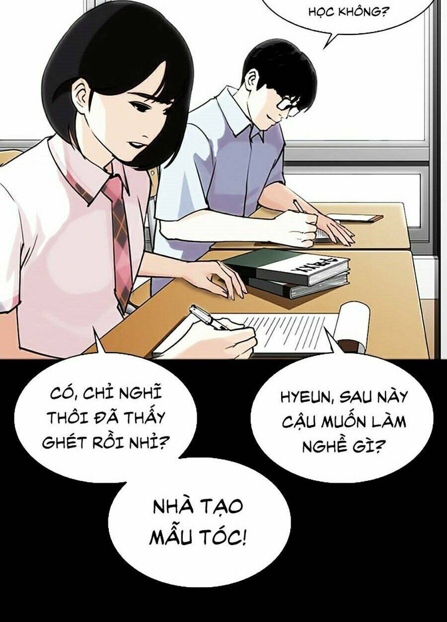 Hoán Đổi Nhiệm Màu Chapter 282 - Trang 2