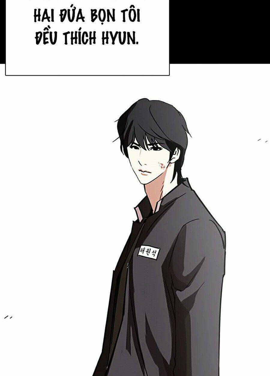 Hoán Đổi Nhiệm Màu Chapter 282 - Trang 2