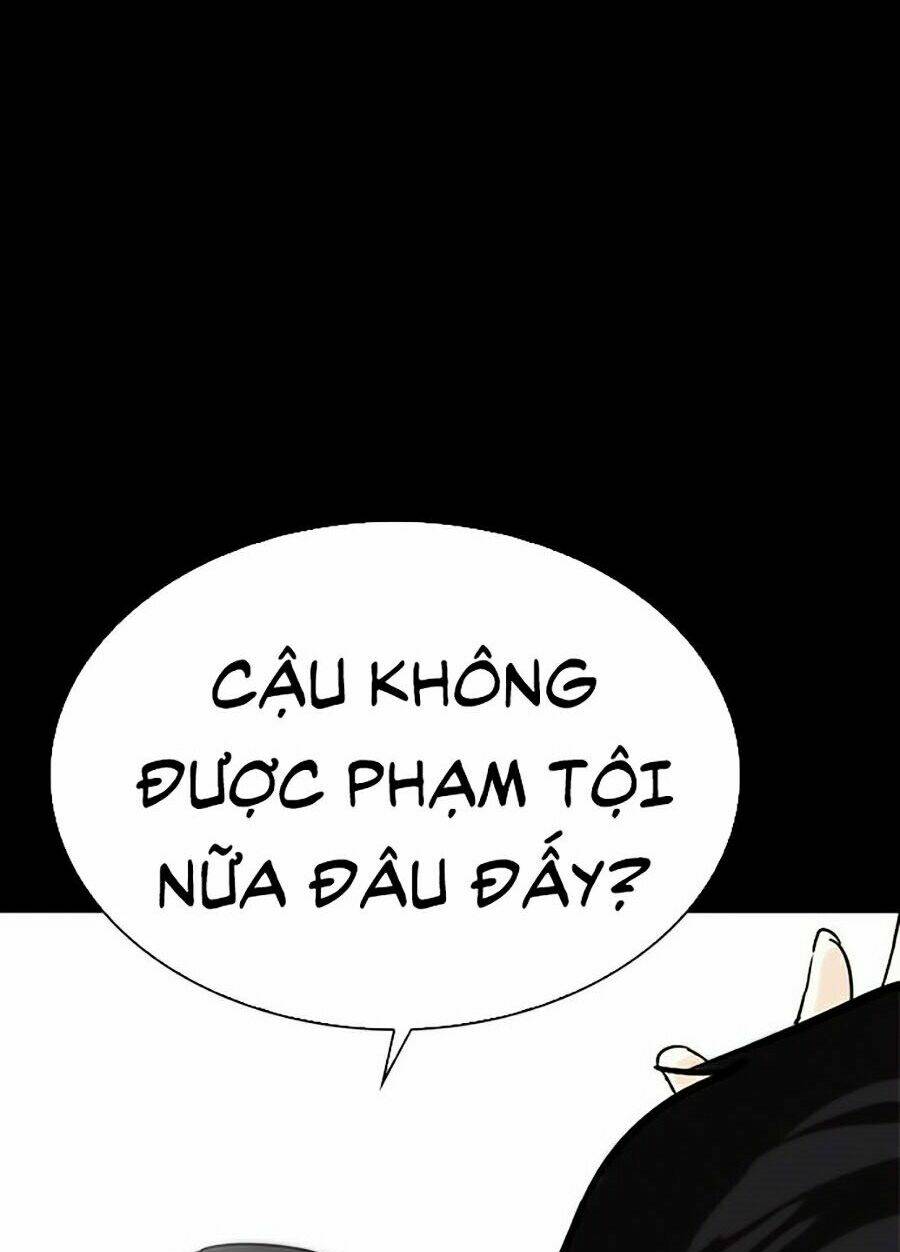 Hoán Đổi Nhiệm Màu Chapter 282 - Trang 2