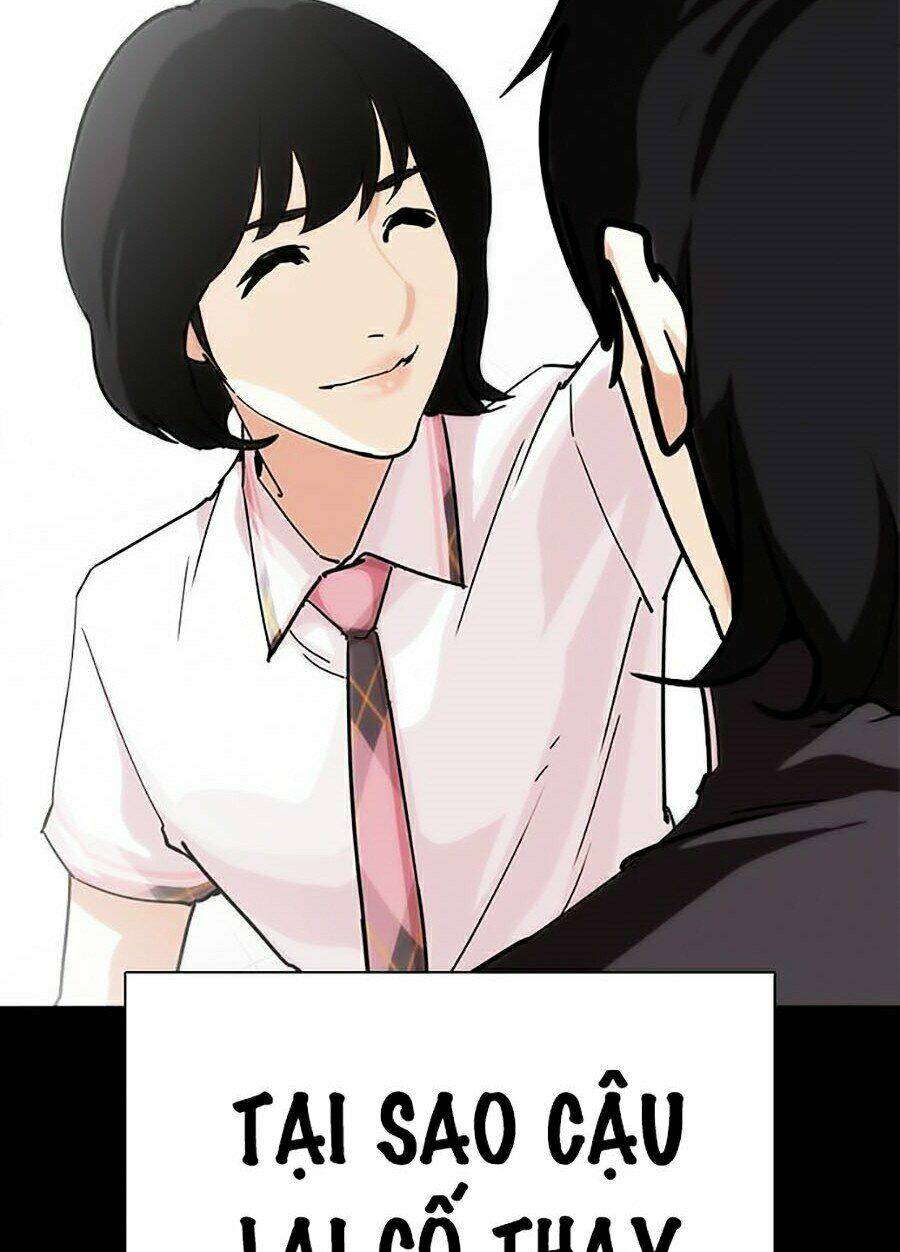 Hoán Đổi Nhiệm Màu Chapter 282 - Trang 2