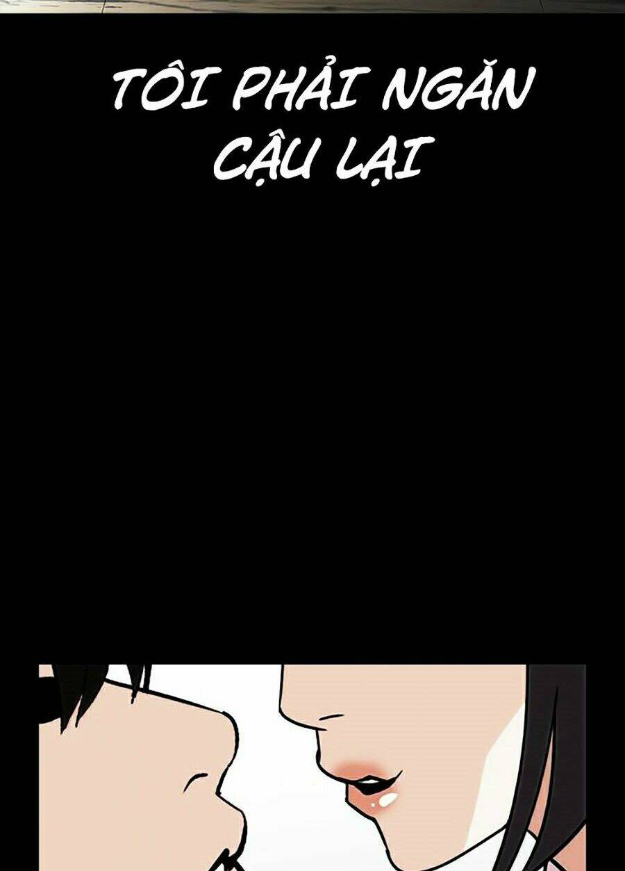 Hoán Đổi Nhiệm Màu Chapter 282 - Trang 2