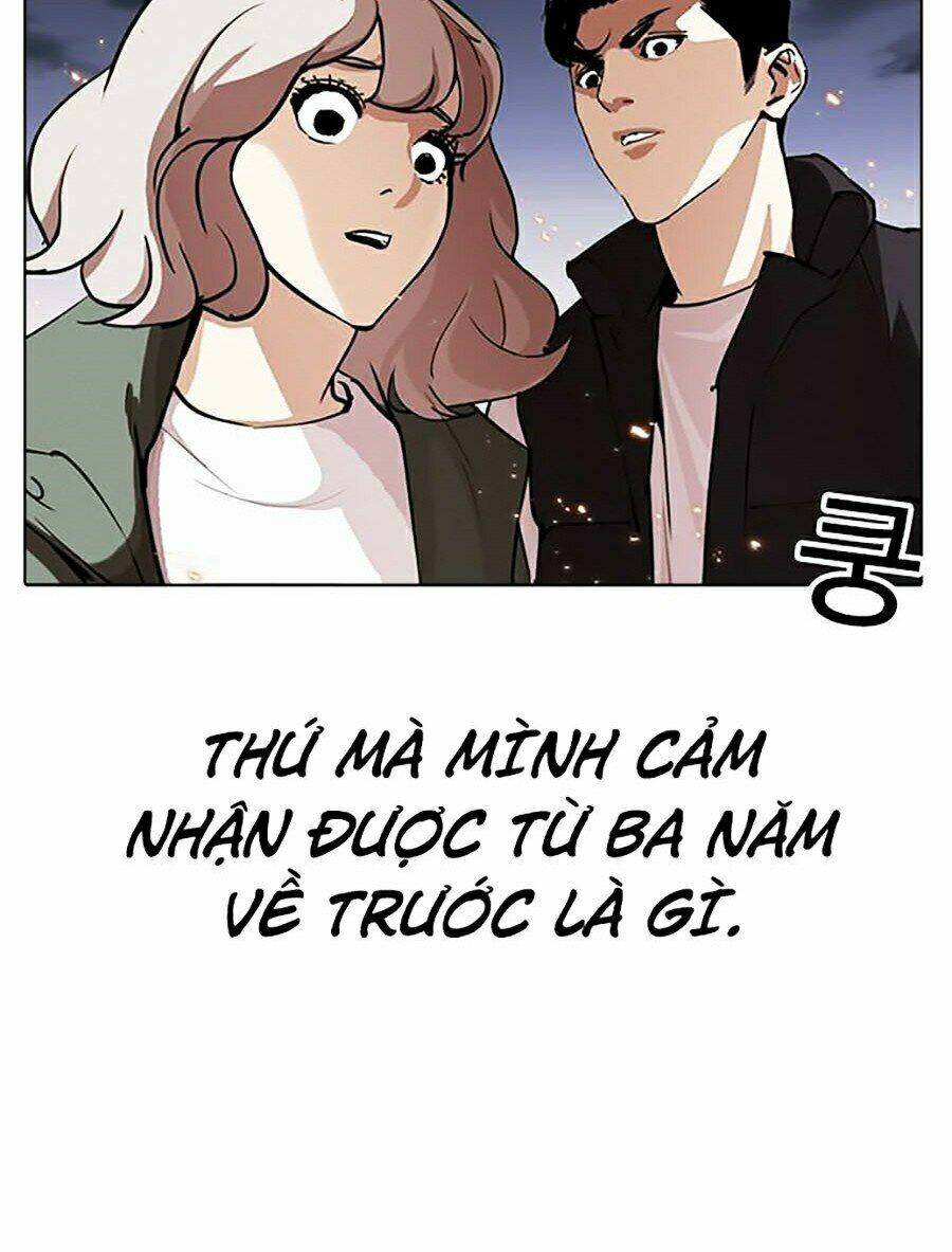 Hoán Đổi Nhiệm Màu Chapter 282 - Trang 2