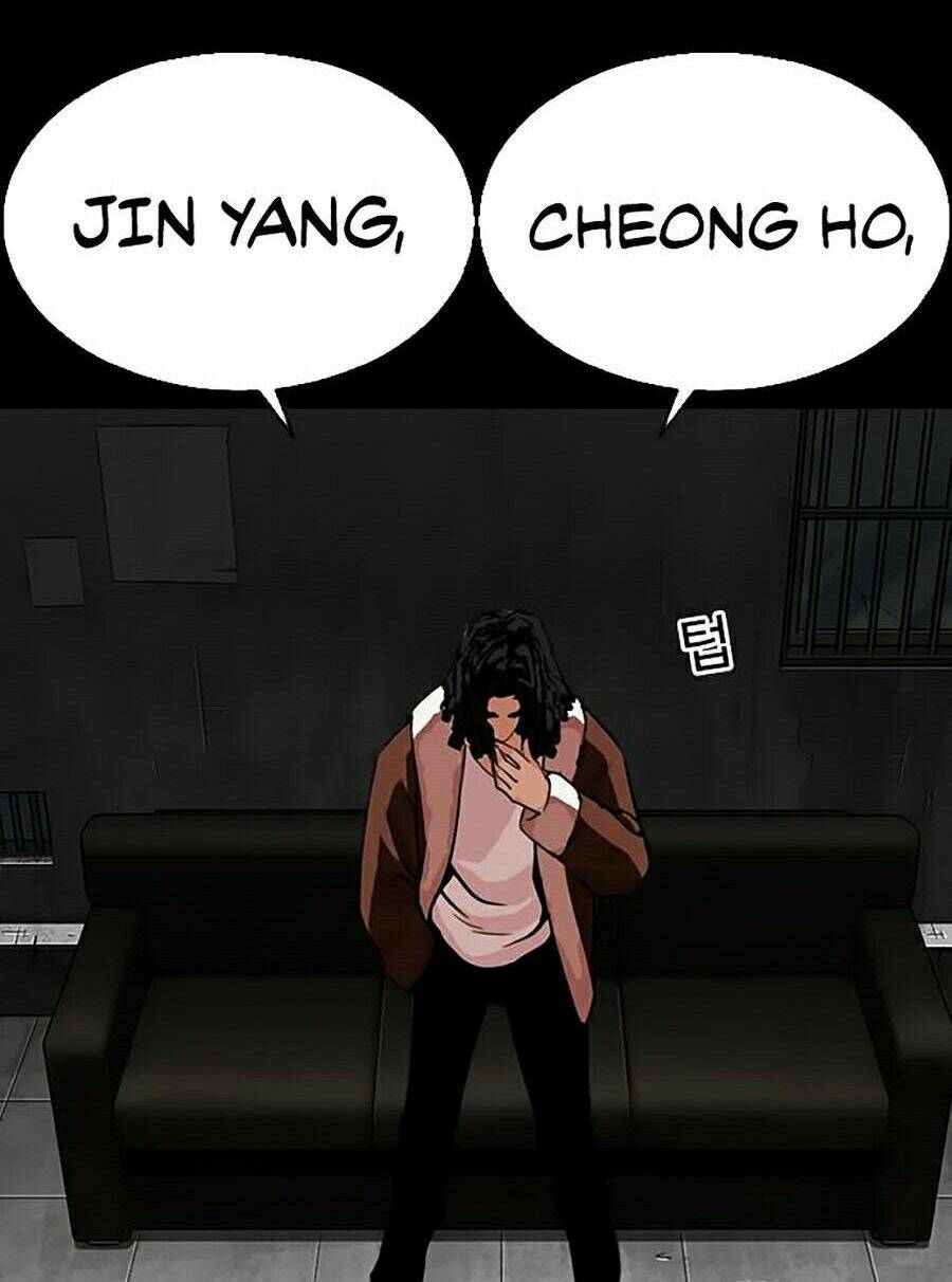 Hoán Đổi Nhiệm Màu Chapter 282 - Trang 2