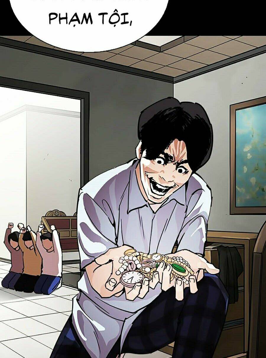 Hoán Đổi Nhiệm Màu Chapter 282 - Trang 2