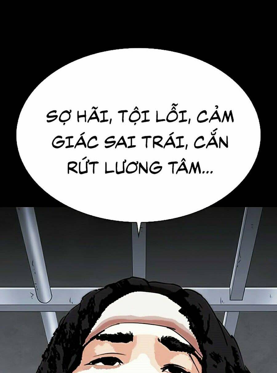 Hoán Đổi Nhiệm Màu Chapter 282 - Trang 2