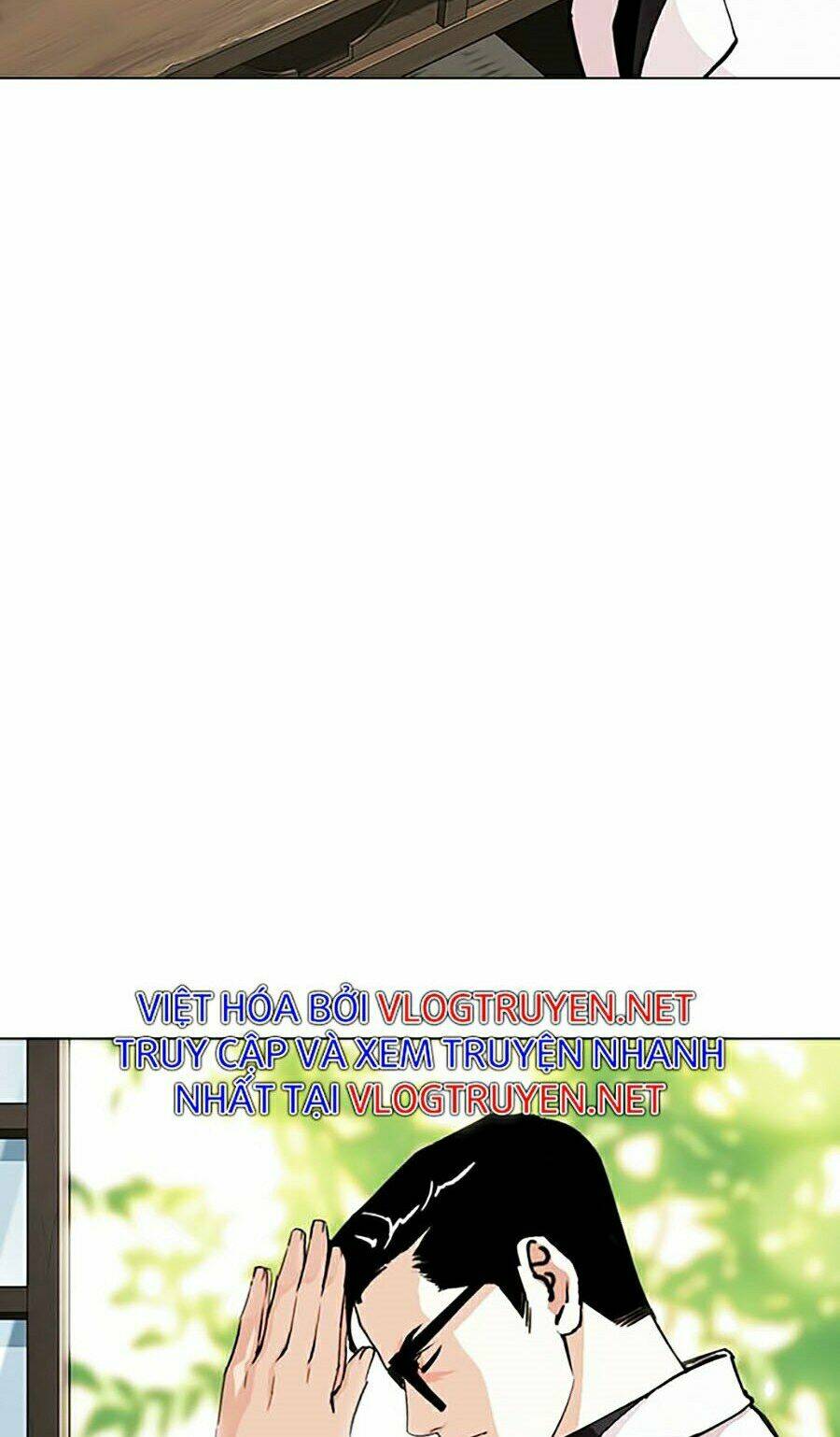 Hoán Đổi Nhiệm Màu Chapter 283 - Trang 2