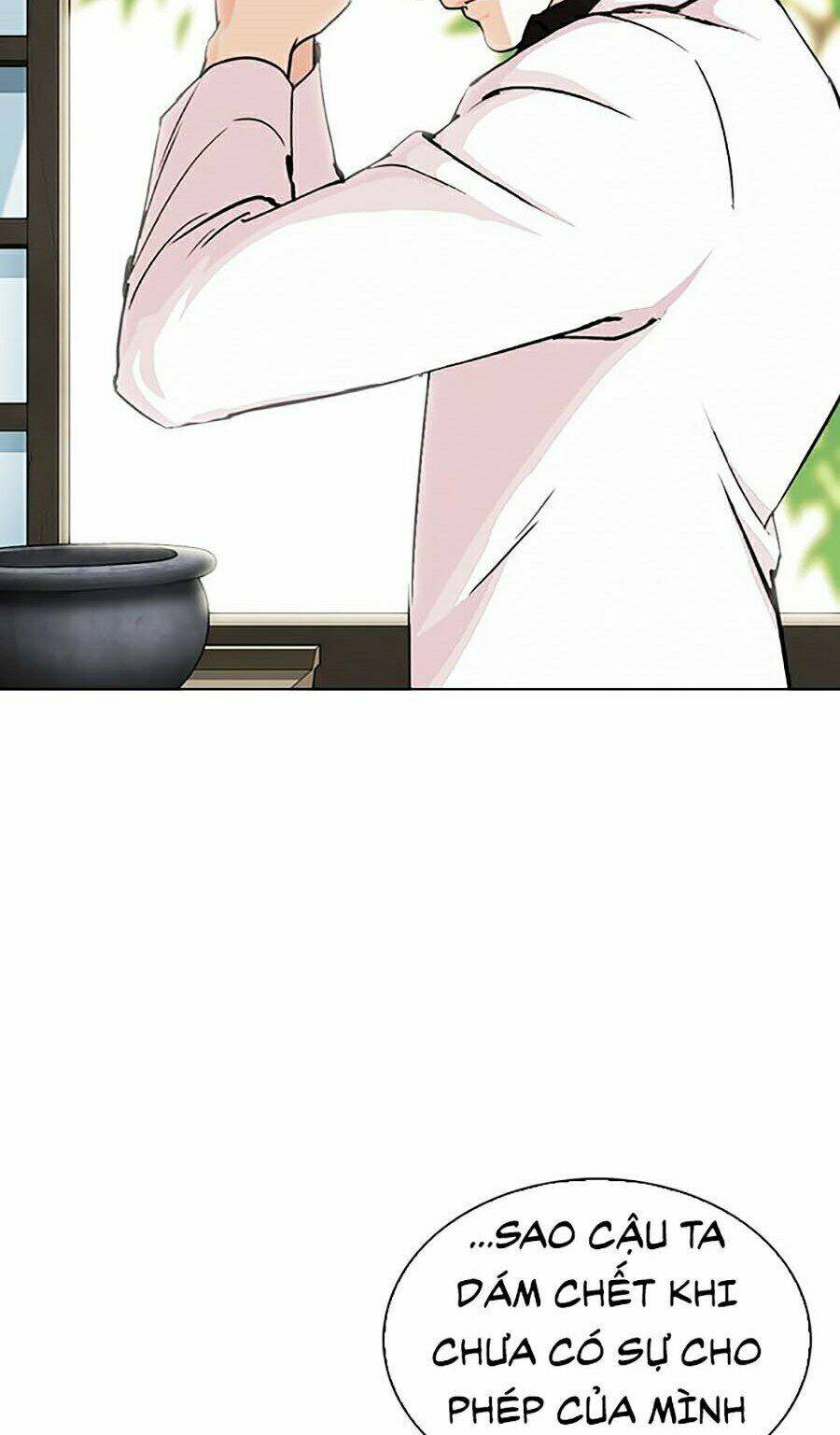 Hoán Đổi Nhiệm Màu Chapter 283 - Trang 2