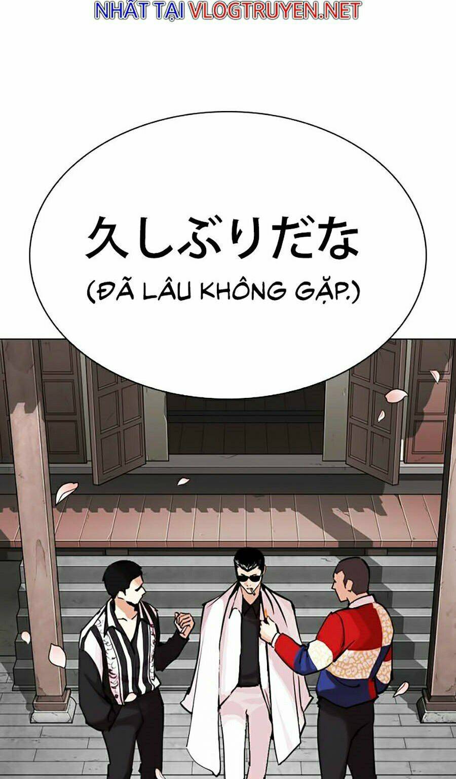 Hoán Đổi Nhiệm Màu Chapter 283 - Trang 2