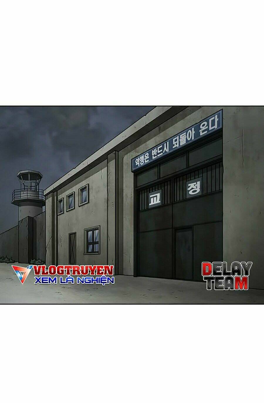 Hoán Đổi Nhiệm Màu Chapter 283 - Trang 2