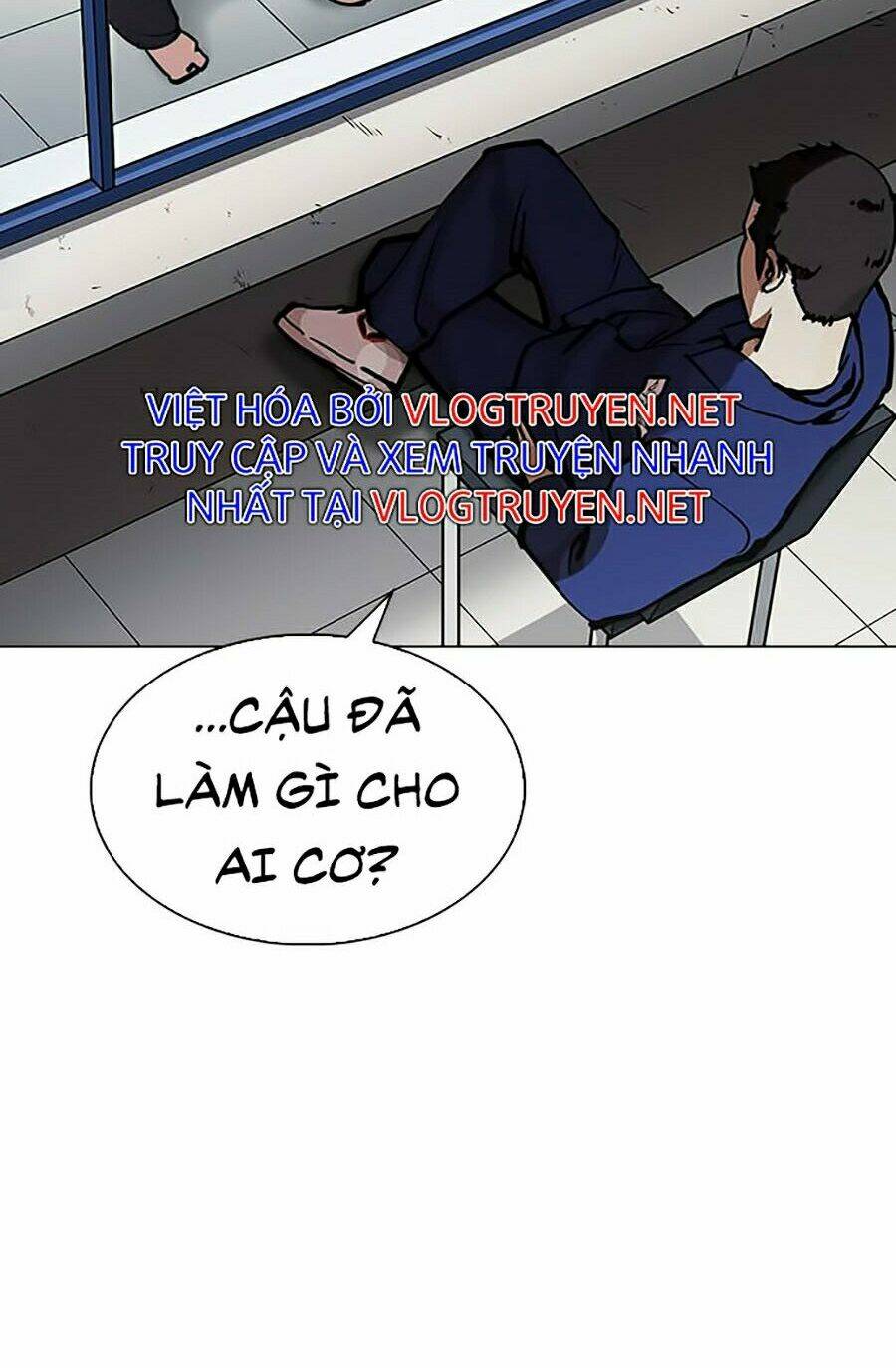 Hoán Đổi Nhiệm Màu Chapter 283 - Trang 2