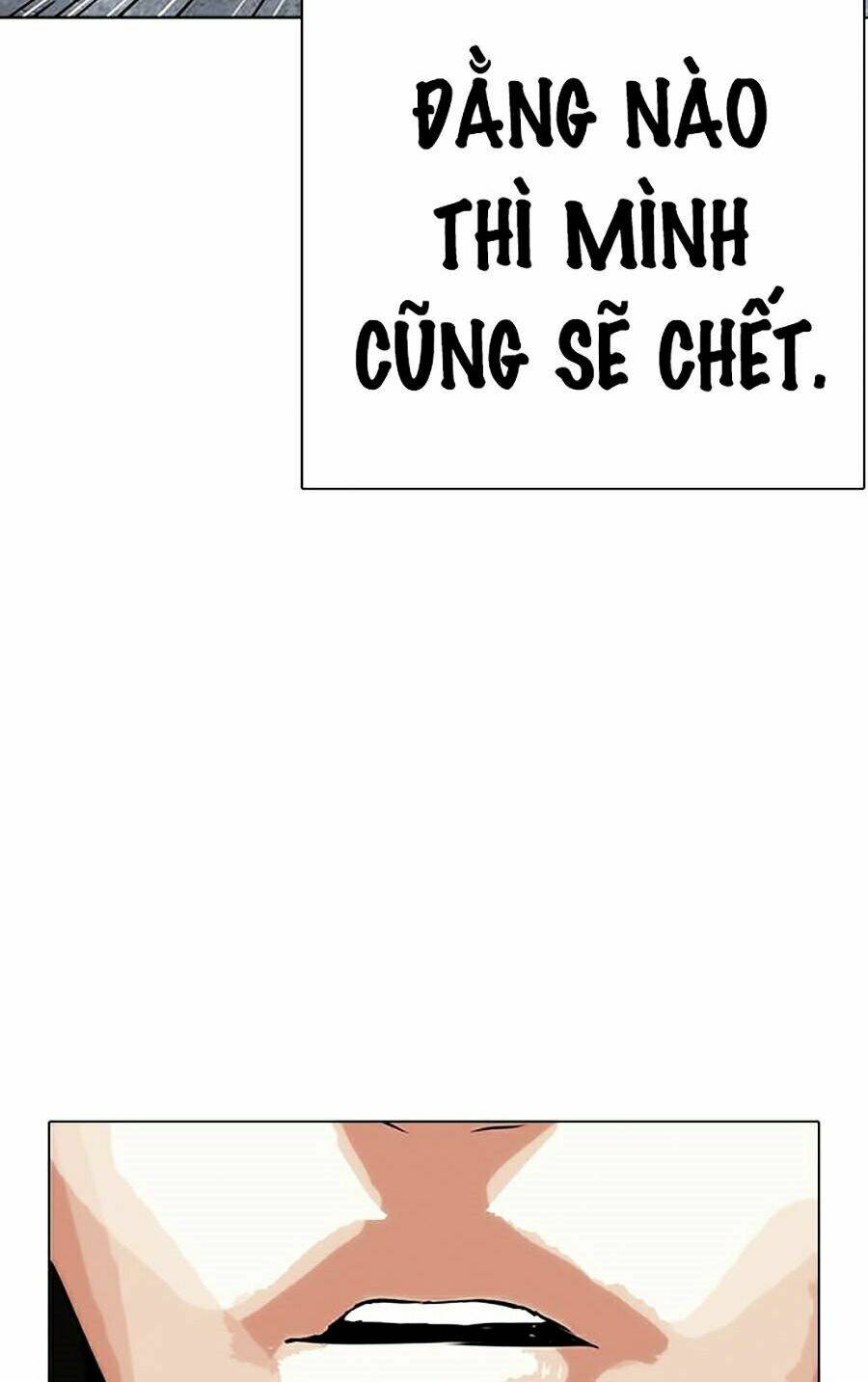 Hoán Đổi Nhiệm Màu Chapter 283 - Trang 2