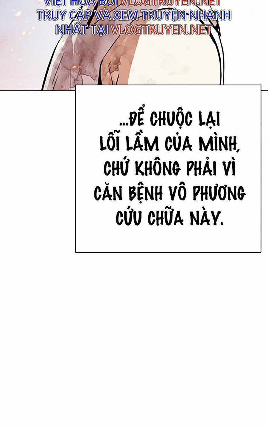 Hoán Đổi Nhiệm Màu Chapter 283 - Trang 2