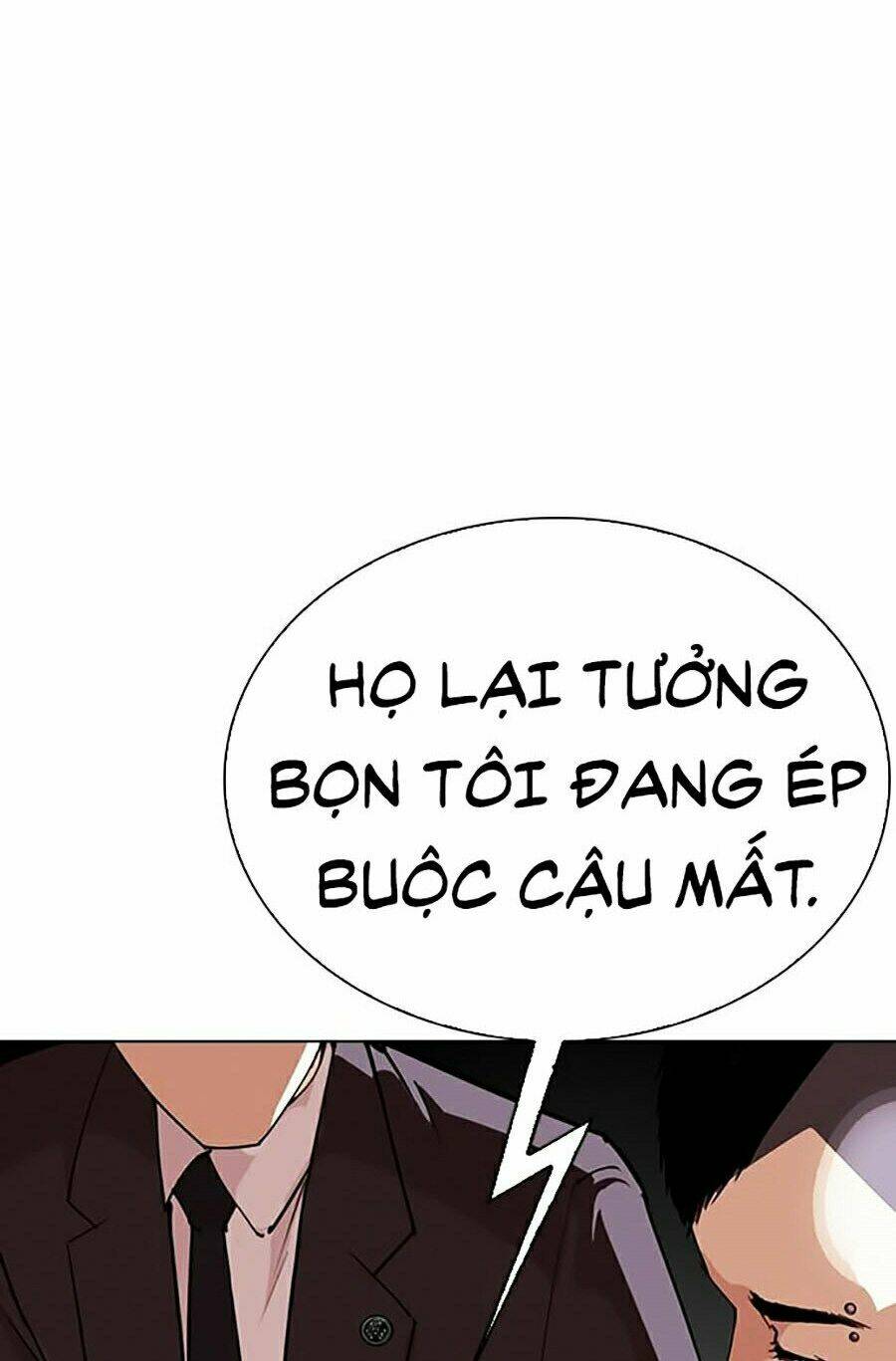 Hoán Đổi Nhiệm Màu Chapter 283 - Trang 2