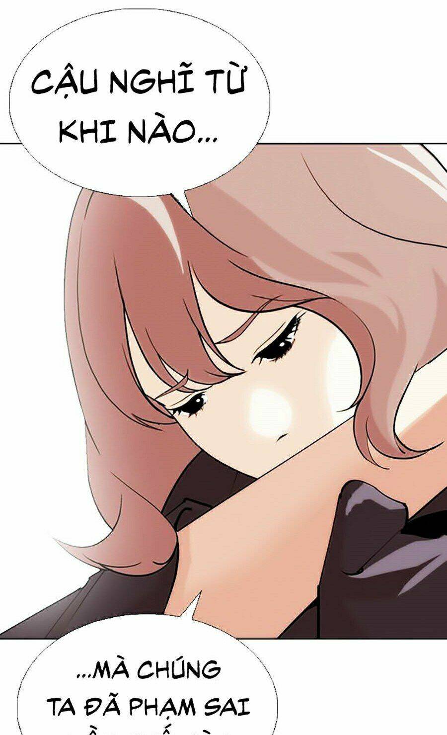 Hoán Đổi Nhiệm Màu Chapter 283 - Trang 2