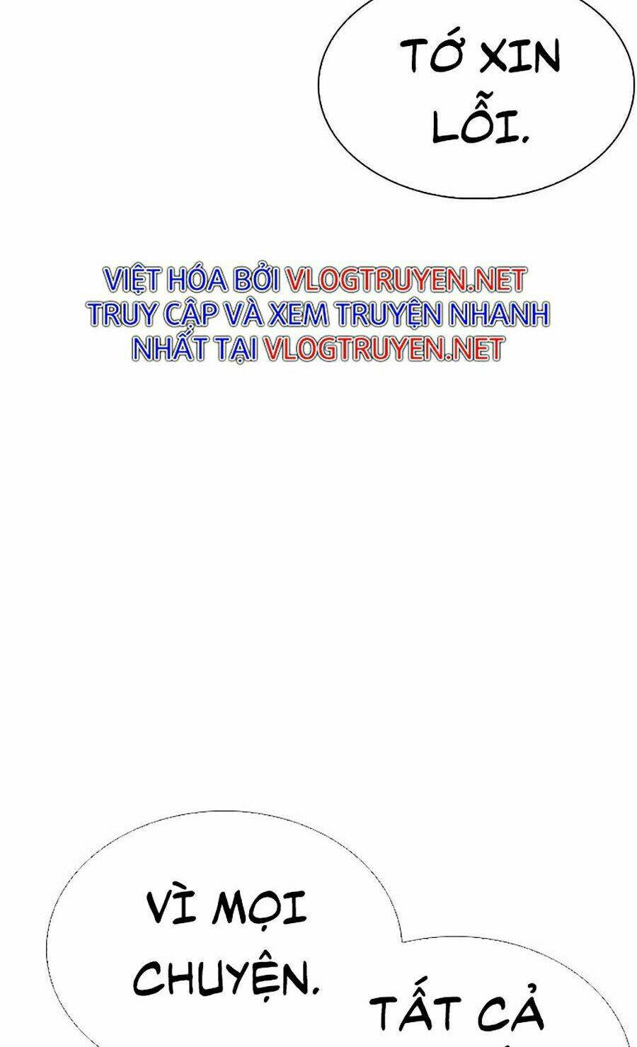 Hoán Đổi Nhiệm Màu Chapter 283 - Trang 2