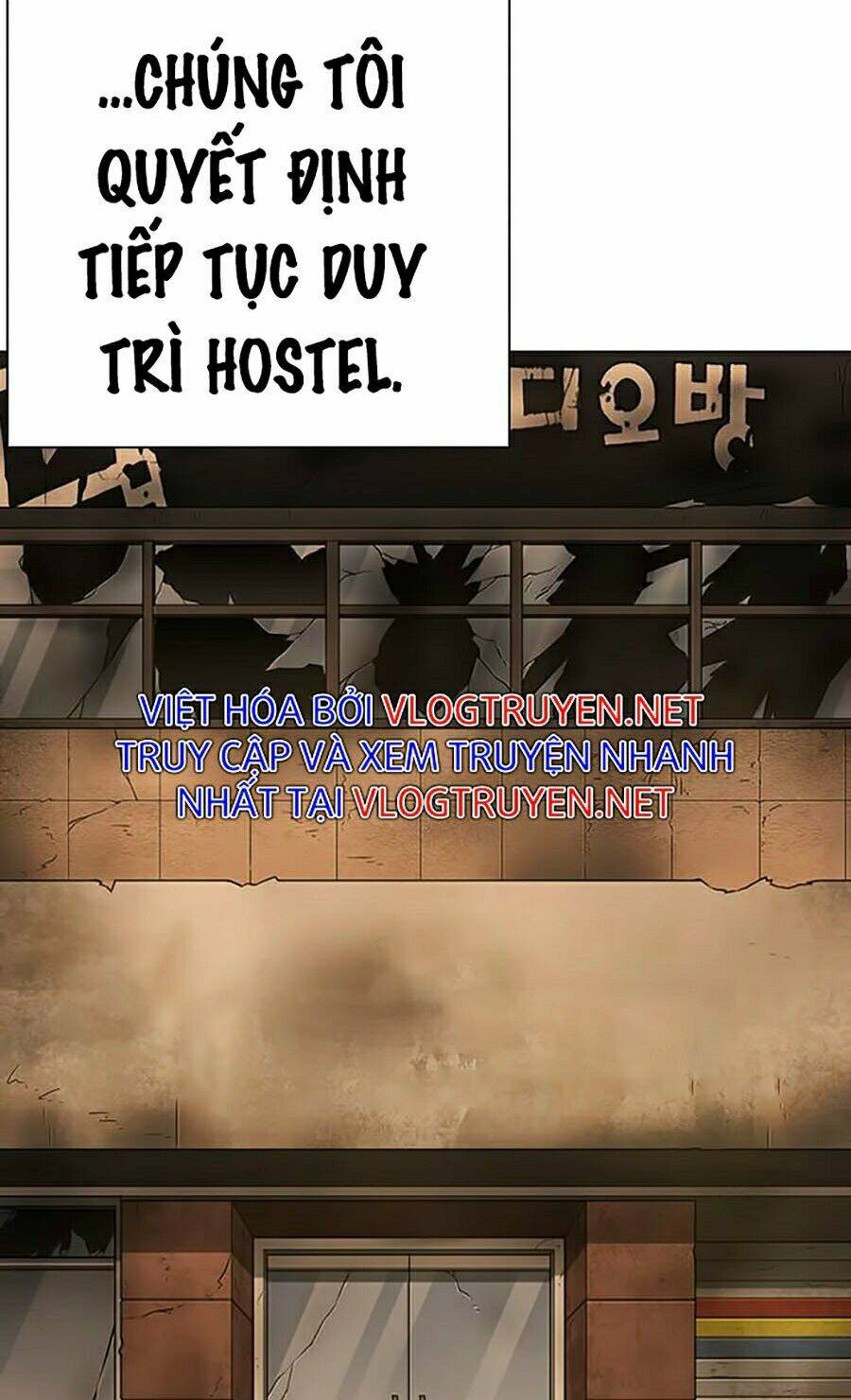 Hoán Đổi Nhiệm Màu Chapter 283 - Trang 2