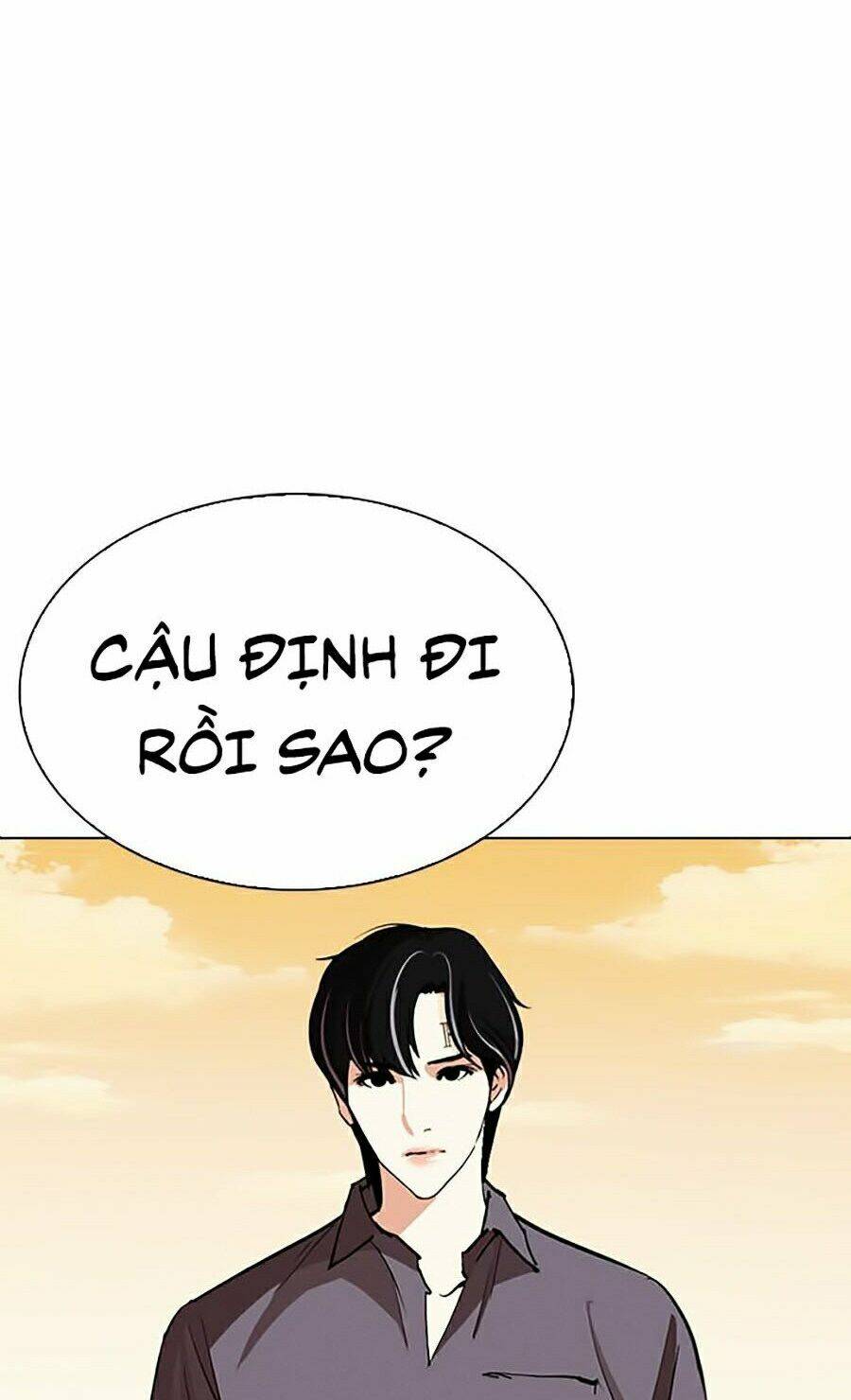 Hoán Đổi Nhiệm Màu Chapter 283 - Trang 2