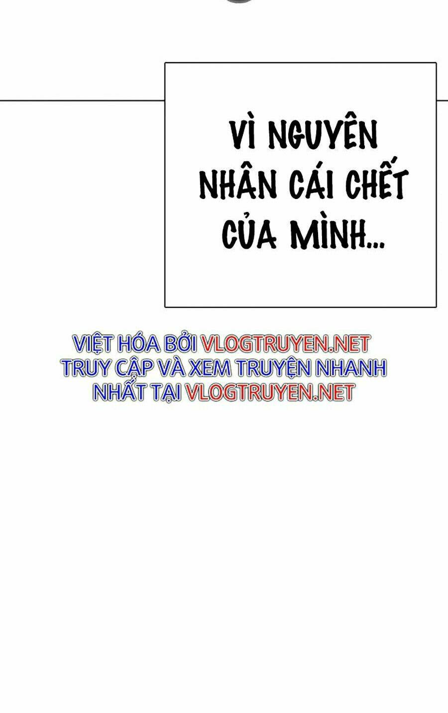 Hoán Đổi Nhiệm Màu Chapter 283 - Trang 2