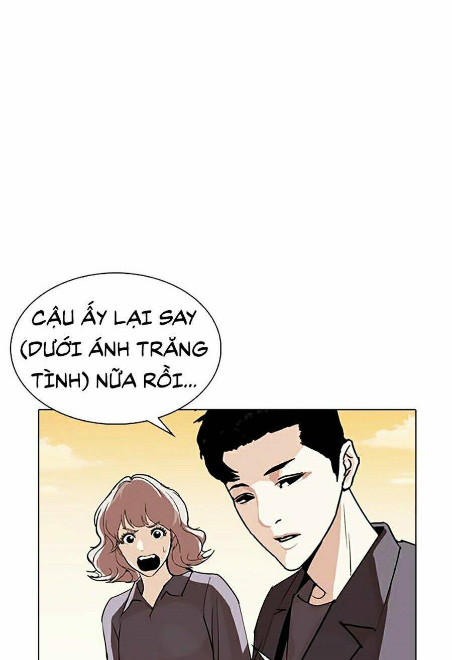 Hoán Đổi Nhiệm Màu Chapter 283 - Trang 2