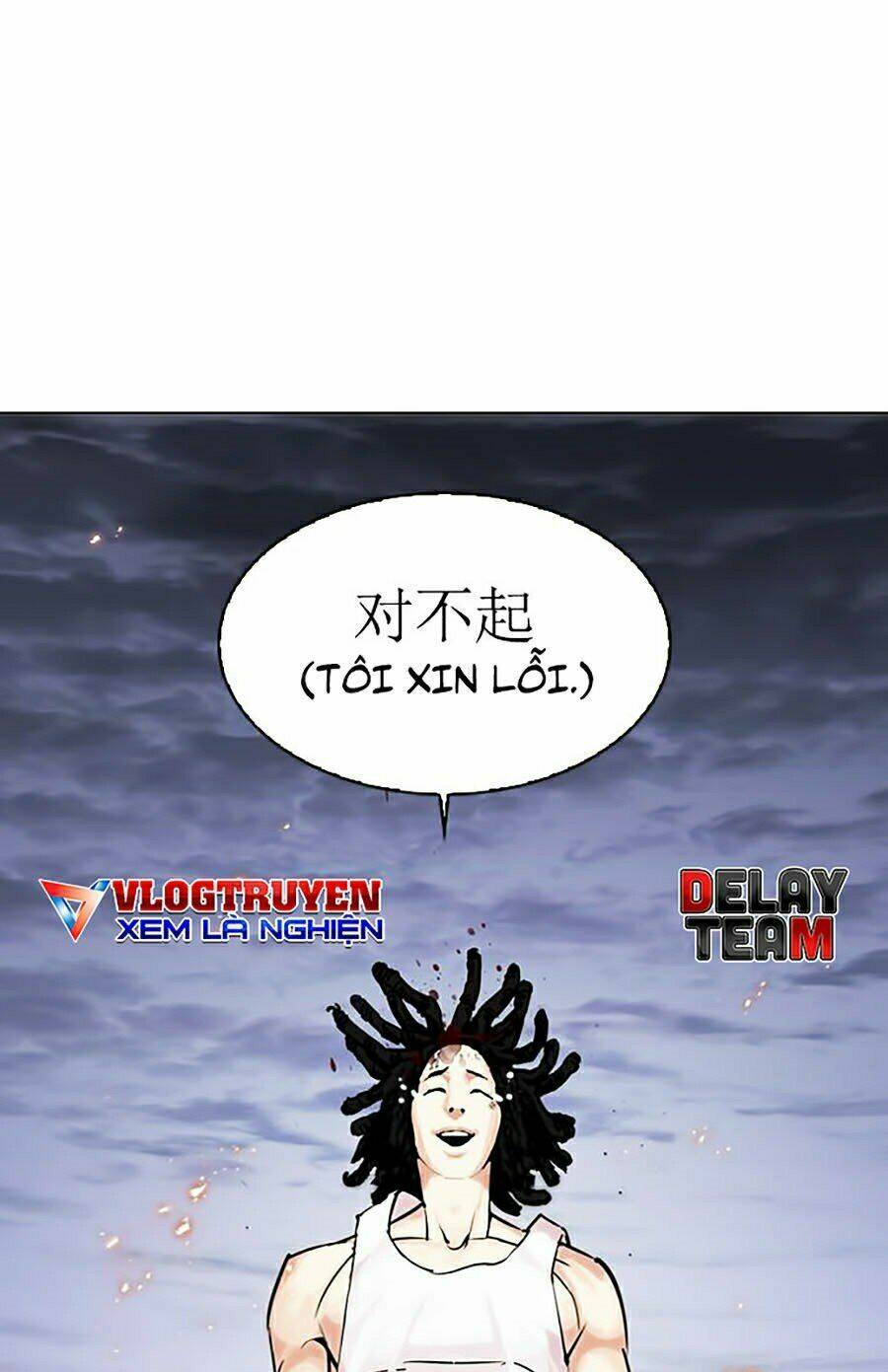 Hoán Đổi Nhiệm Màu Chapter 283 - Trang 2