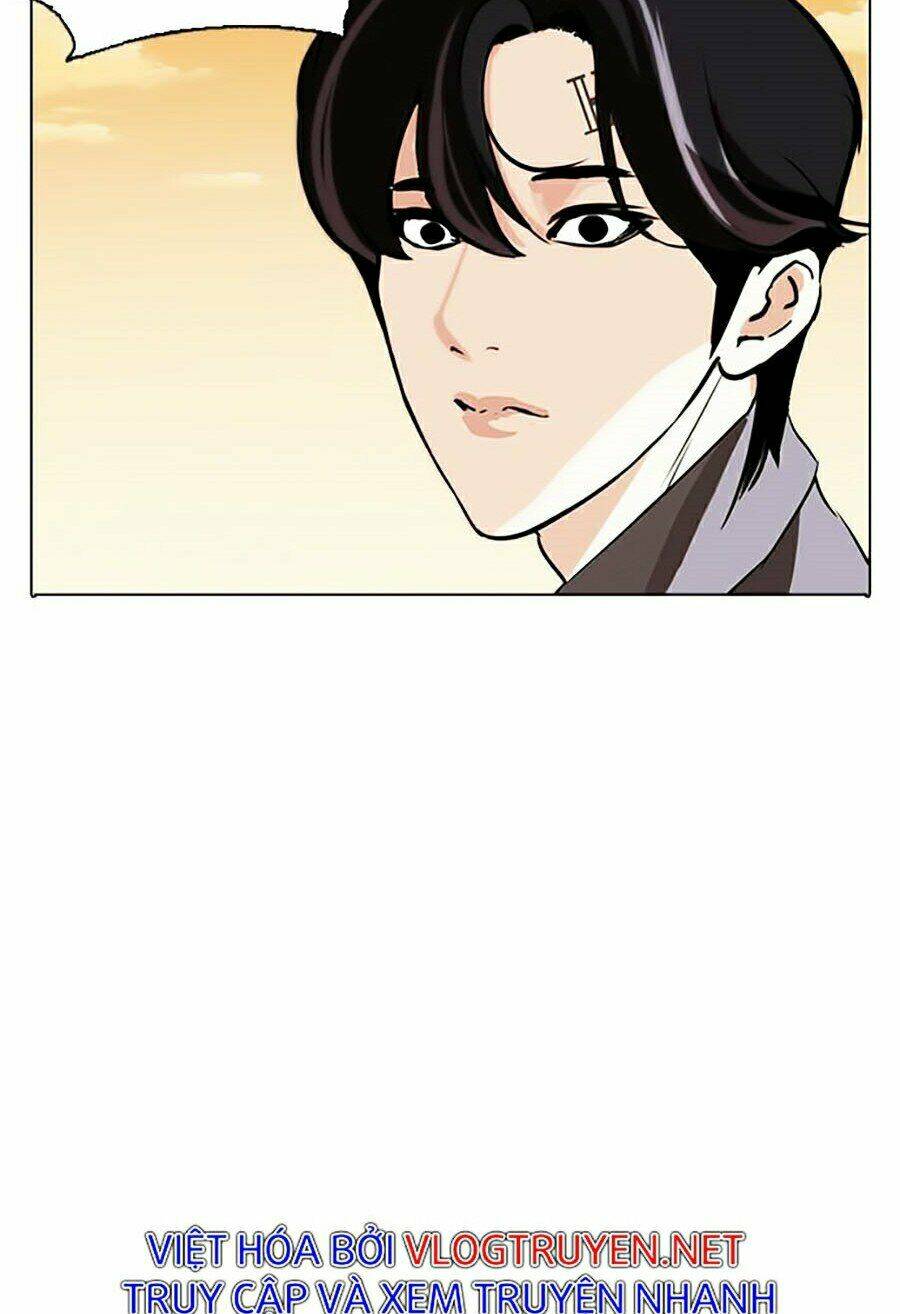 Hoán Đổi Nhiệm Màu Chapter 283 - Trang 2