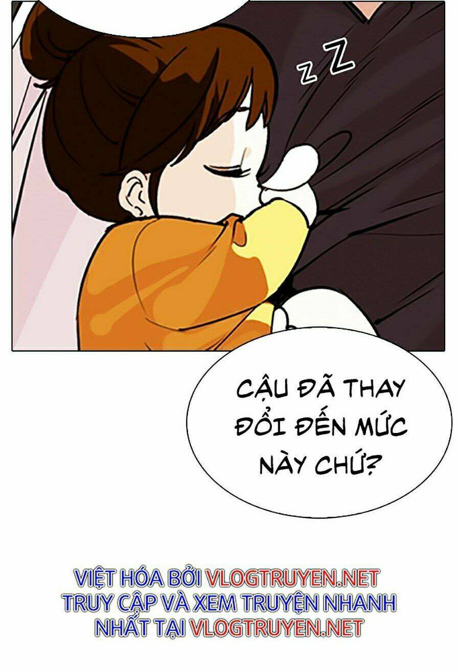 Hoán Đổi Nhiệm Màu Chapter 283 - Trang 2