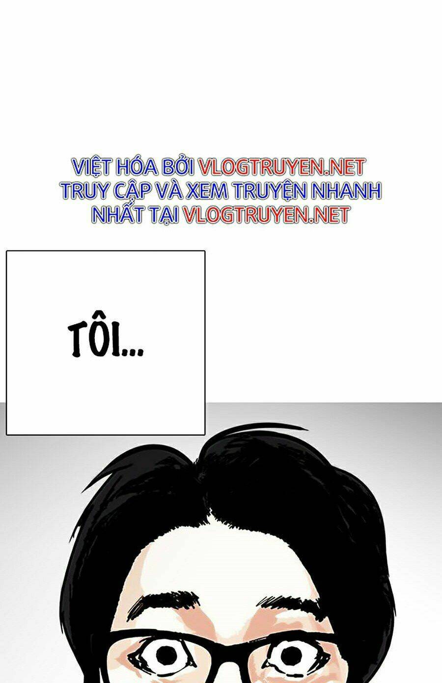 Hoán Đổi Nhiệm Màu Chapter 283 - Trang 2