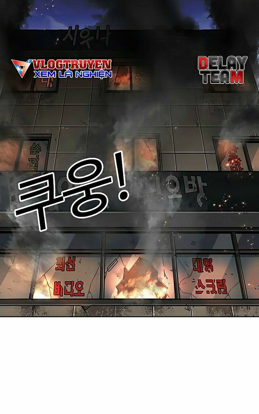 Hoán Đổi Nhiệm Màu Chapter 283 - Trang 2