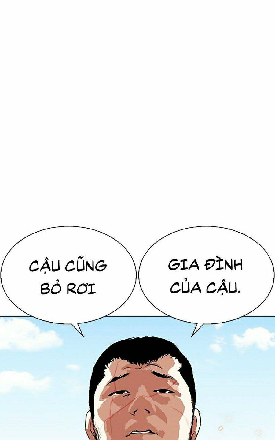 Hoán Đổi Nhiệm Màu Chapter 283 - Trang 2